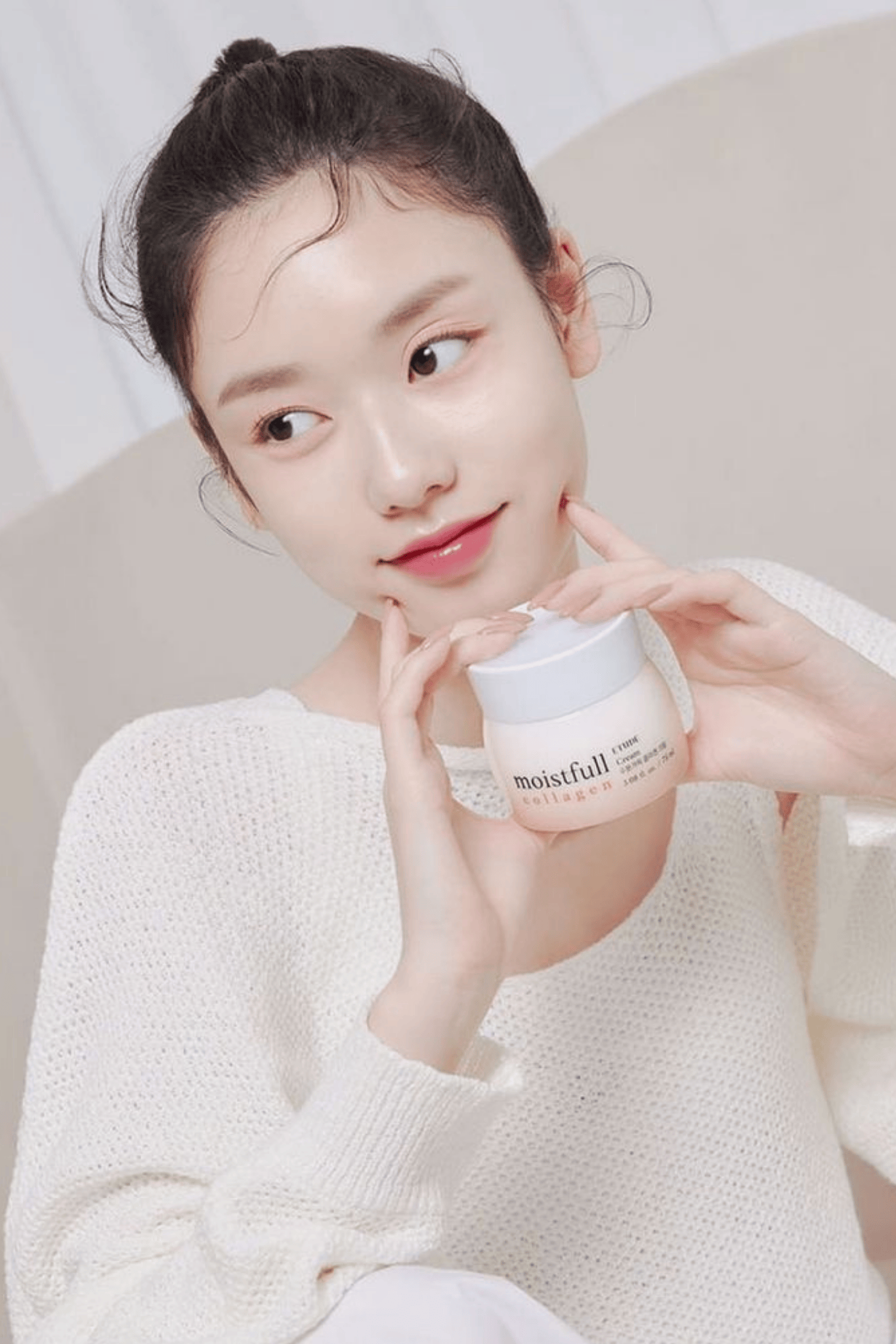 Etude House Moistfull Collagen Cream 75mL